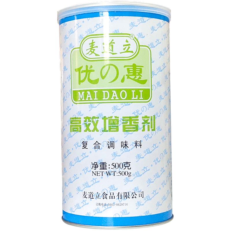 高效增香剂麦道立卤菜