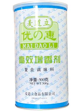 高效增香剂麦道立卤菜
