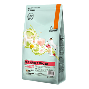 比瑞吉心脏天然狗粮成犬