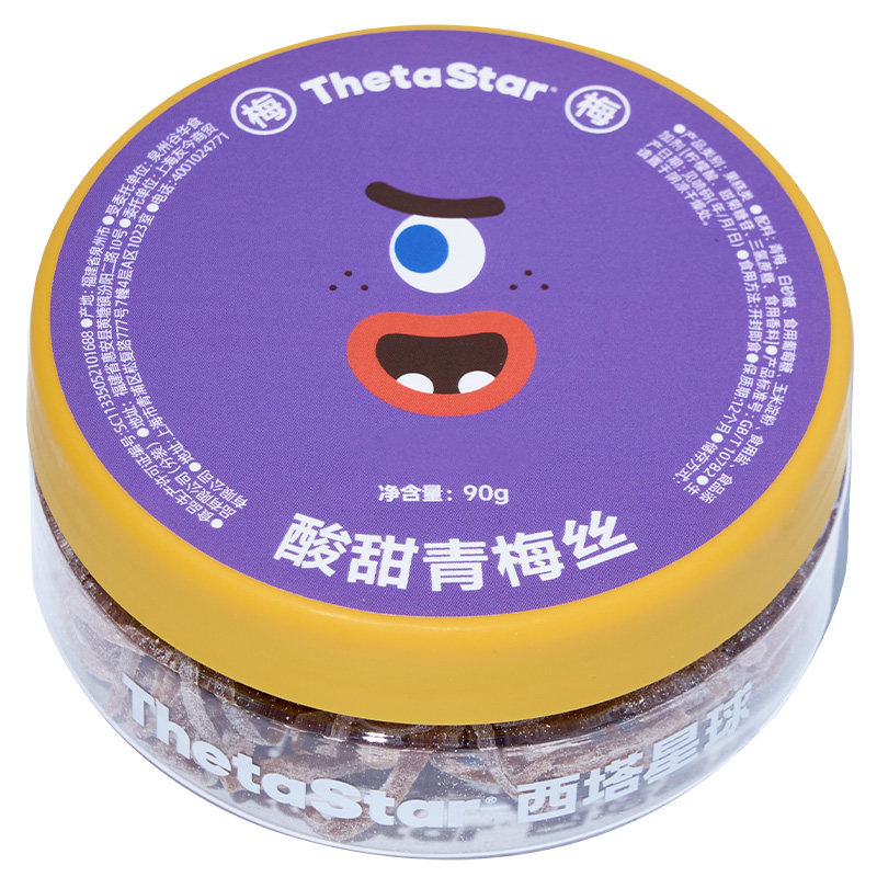 西塔星球/酸甜青梅丝休闲解馋酸甜话梅蜜饯办公室零食伴手礼