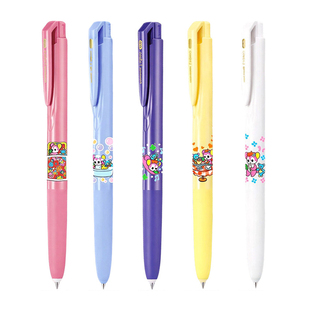 日本UNI三菱小熊酷麻酱限定中性笔 知名插画师联名款UMN-185NCSK按动式水笔0.5mm顺滑低阻尼学生考试刷题黑笔