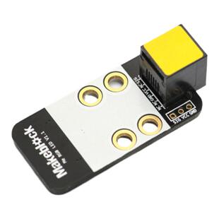 Makeblock传感器 电子模块 RGB彩色灯光显示模块 V1.0