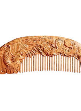 桃木梳子送女朋友长辈妈妈生日礼物实用礼盒装结婚木梳按摩头发