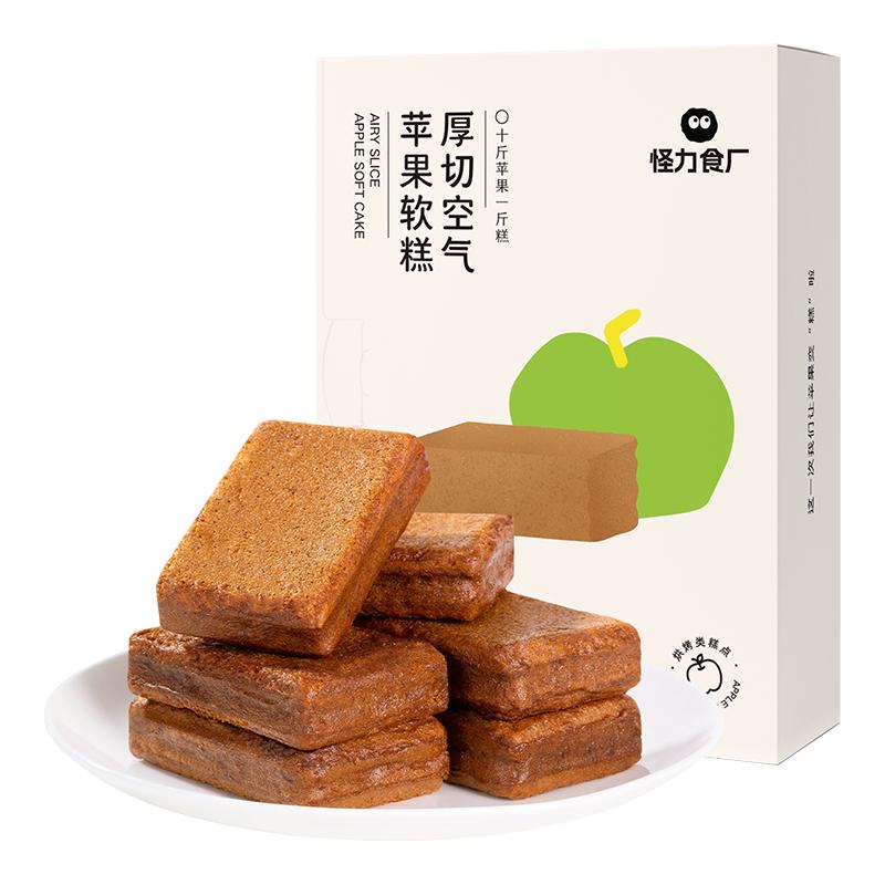 怪力食厂厚切空气苹果软糕