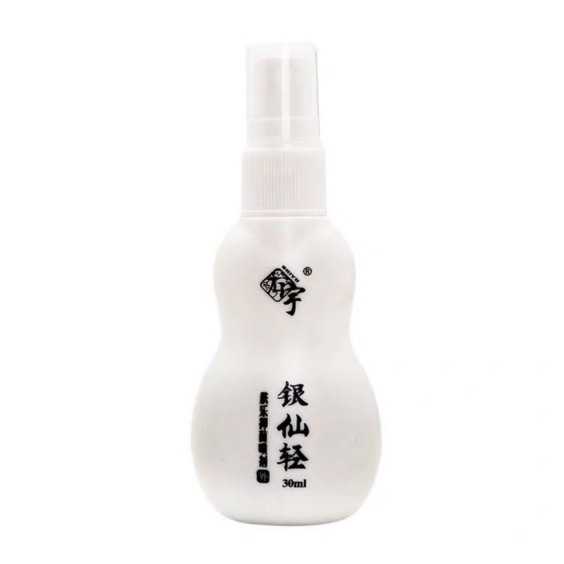 石宇金仙轻 牛皮藓银仙轻加强版冷敷凝胶20g+喷剂40ml 牛皮组合装