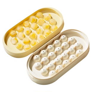 双枪冰格模具家用冰块易脱模冻冰神器冰箱创意带盖冰盒制冰块神器