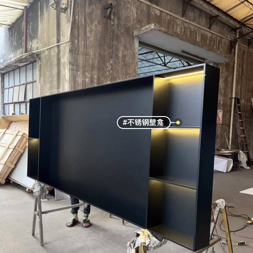 客厅不锈钢壁龛嵌入式85寸网红客厅背景墙75寸展示柜壁龛盒嵌入式