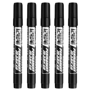 大容量记号笔黑色油性大头笔防水速干耐用粗笔快递物流专用标记笔