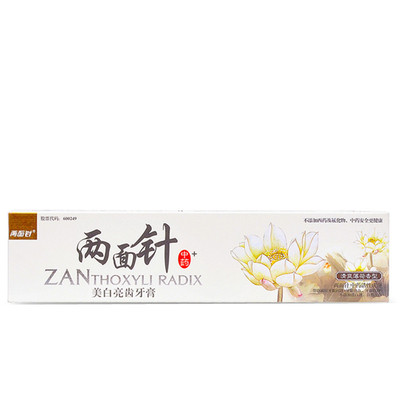 两面针薄菏香型防蛀亮齿套餐牙膏