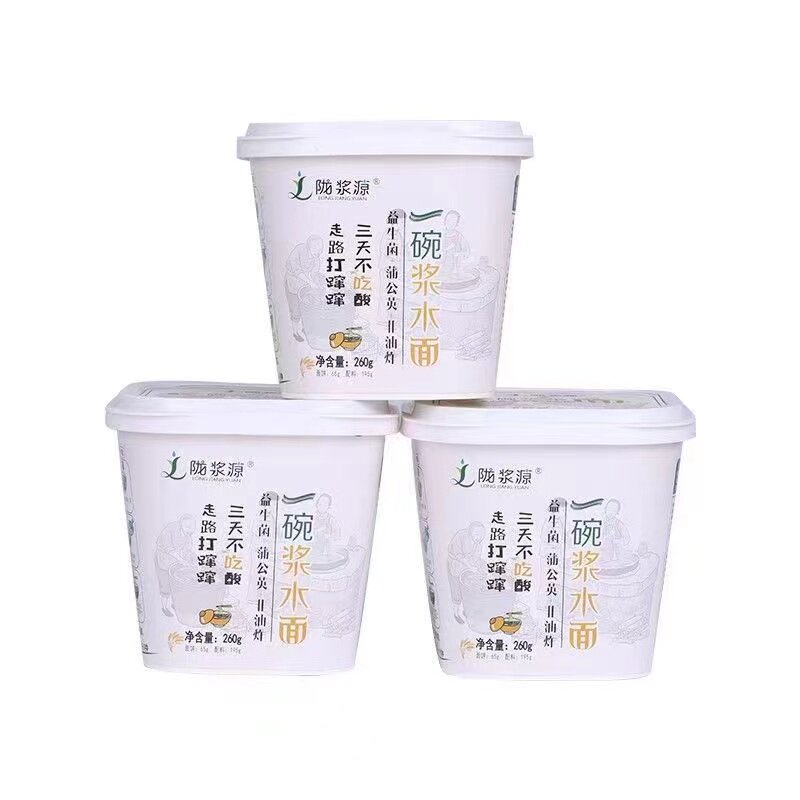 陇浆源浆水面一碗浆水面桶装甘肃特产便携速食非油炸蒲公英浆水面