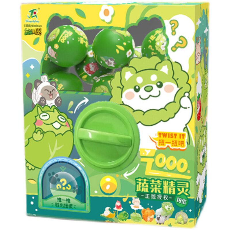 三哈蔬菜精灵儿童玩具扭蛋机盲盒