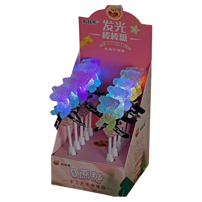 3D立体发光害羞熊无糖棒棒糖