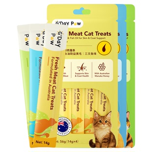 澳洲进口gdaypaw澳派维金枪鱼三文鱼鸡肉味乳铁蛋白主食猫条营养