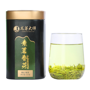 龙芽大师绿茶茶叶特级2026年新茶自己喝高山春茶素茗春芽初心125g