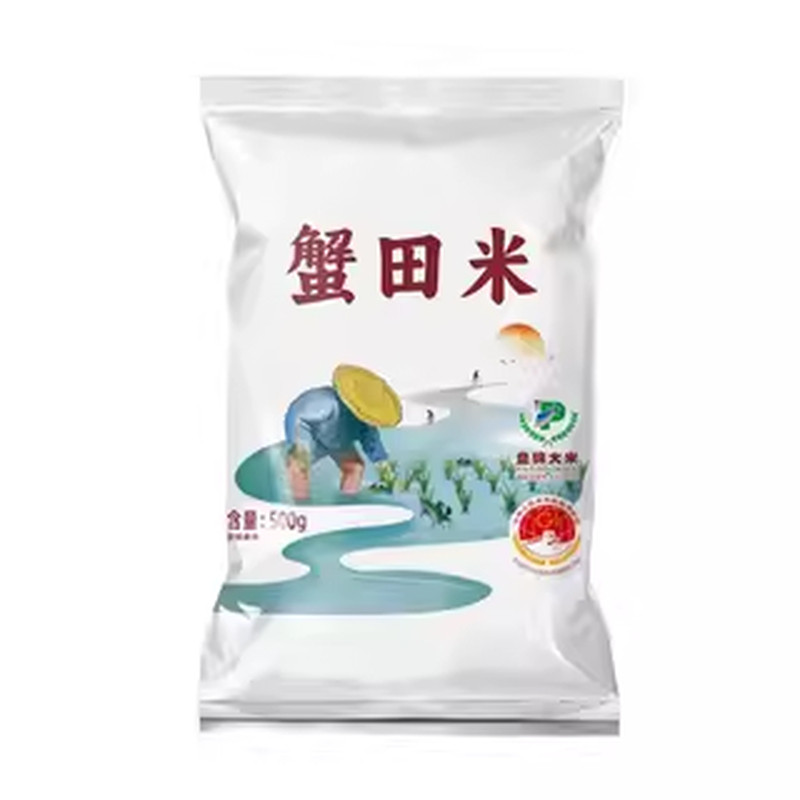 盘锦蟹田大米500g稻蟹共生当季新米1斤东北大米圆粒珍珠大米一斤