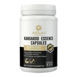 AOJU袋鼠牡蛎精华雄性激补充素睾酮丸胶囊肾男士玛咖锌镁硒片促