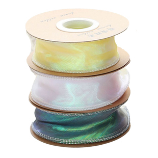 纯色鱼尾纱丝带波浪拷边包花纱花束装饰纱带缎带花店鲜花包装材料