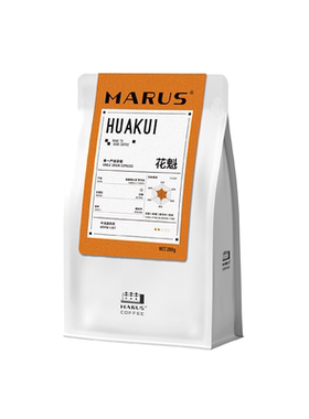 Marus埃塞花魁SOE意式咖啡豆