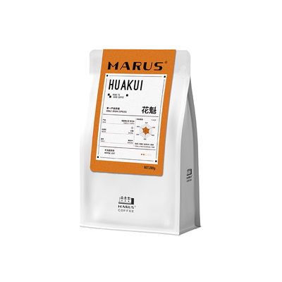 Marus埃塞花魁SOE意式咖啡豆