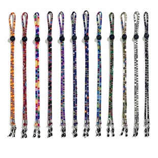 眼镜链眼镜绳眼镜挂绳爱情而已梁友安同款民族风周雨彤同款