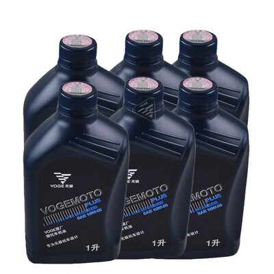 隆鑫无极机车全系全合成润滑机油