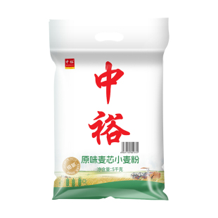 中裕原味麦芯小麦粉5kg家用面食中筋通用面粉包子馒头饺子饼水饺D