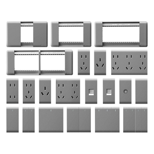 公牛118型开关面板五孔扩展嵌入式墙插插座九孔暗装三位面板插排