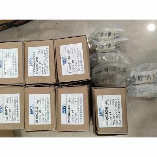 全新MRO茗熔熔断器RS31(NGTC00)，690V-63
