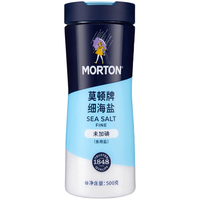 莫顿牌500g细海盐未加碘无碘海盐