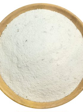 冰火湾开心果粉奶茶店专用