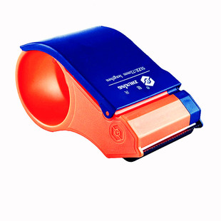 超宽加宽透明胶带切割器大号封箱器7cm/7.2/7.5/7.8胶纸布打包机