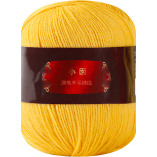 恒源祥小囡牌100%丝光纯羊毛宝宝专用羔羊绒中细毛线手工编织围巾