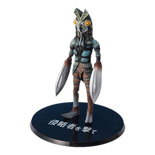 有货 万代 魂限 SHF 初代奥特曼 巴尔坦星人 打击侵略者.ver 手办