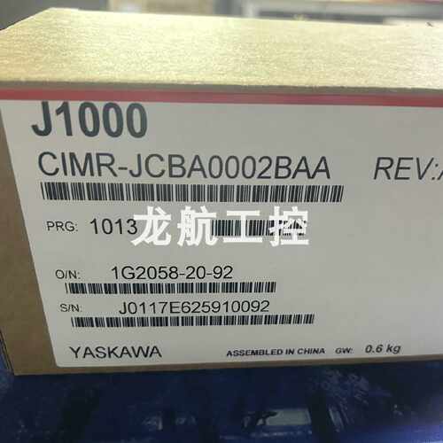 议价CIMR-V7AA22P2 CIMR-V7AT22P2 优惠供应安川变频器现货包邮议