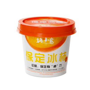 柿小意保定冰柿冻柿子175g×6杯流心软糯即食水果冰沙