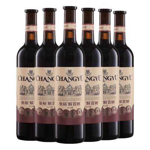 张裕官方特选级解百纳干红葡萄酒红酒整箱6瓶正品橡木桶陈酿9个月