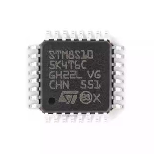 ST意法STM8S105K4T6C LQFP-32封装 8位微控制器 IC芯片 单片机MCU