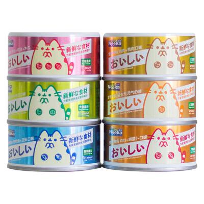 呢咔猫狗通用零食罐头无诱食剂