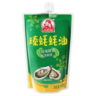 巧媳妇臻蚝耗油400g袋装便携挤挤装凉拌家用调味果子卷饼【临期】