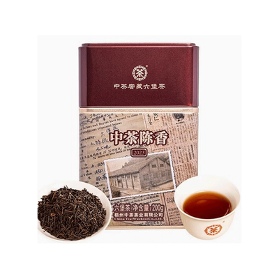中茶六堡茶槟榔香250g