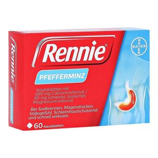 欧洲直邮德国药房Rennie胃药碳酸镁咀嚼片胃炎胃酸胃灼热60粒