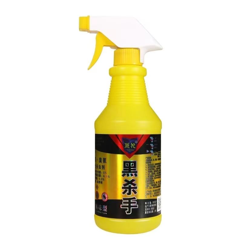 整箱灭蝇药酷枪灭苍蝇饭店喷雾剂