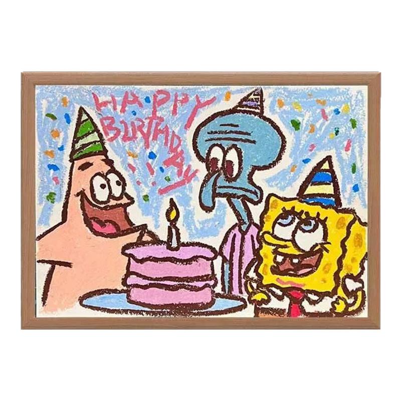 海绵宝宝派大星生日快乐礼物