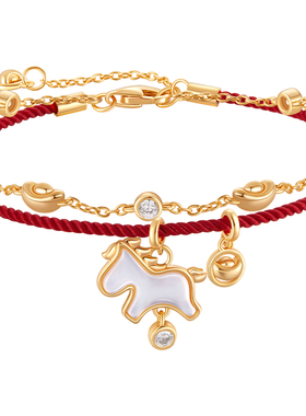 MCK双层贝壳小马红绳手链