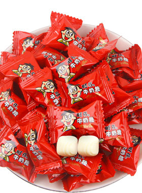 旺旺旺仔牛奶糖婚庆婚礼