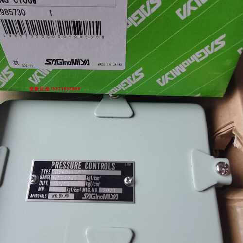 议价日本SAGINOMIYA鹭宫压力开关YNS-C106W，YNS-C102W，YNS-C102