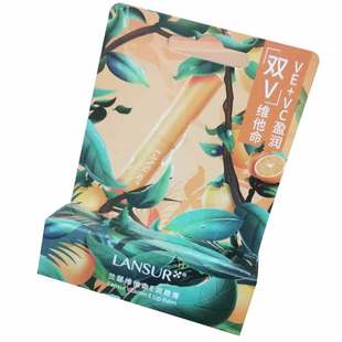 兰瑟维他命E润唇膏女 补水保湿滋润防干裂防唇纹无色护唇专柜正品