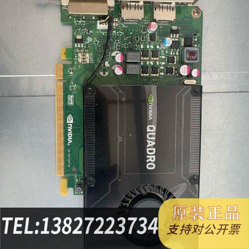 原装正品丽台K2200显卡业图形4G显存4K多屏UG/SW/CAD现货议价