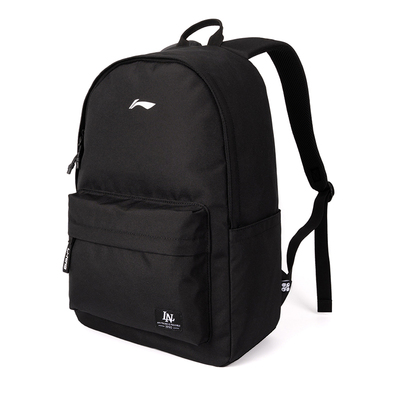 李宁双肩包男女生初中生书包