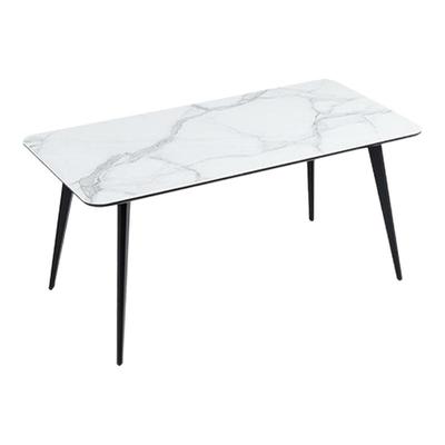 林氏家居现代意式轻奢岩板餐桌